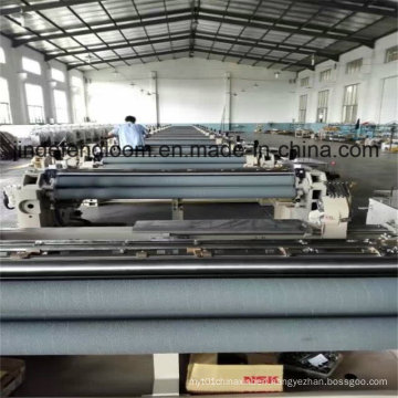 190cm High Speed Double Nozzle Water-Jet Loom